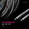 Vòi Rửa mặt lõi đồng chân Nóng Lạnh VNM-ARAS-2344