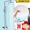 Sen cây tắm nóng lạnh với chất liệu inox cao cấp Sus304 VNM-VHB215S