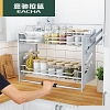 Giá bát đĩa nâng hạ tủ bếp trên thông minh VNM-EACHA-6068