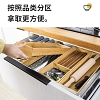 Gía xoong nồi bát đĩa dưới tủ bếp VNM-EACHA-0092