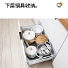 Gía xoong nồi bát đĩa dưới tủ bếp VNM-EACHA-0092