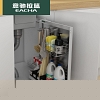 Ngăn kéo dưới chậu rửa chất liệu inox SUS304 VNM-EACHA-5273