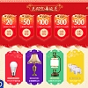 Đèn ốp trần hình hộp chất liệu đá cẩm thạch VNM-44569602676