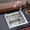 Chậu rửa bát 1 hố Inox304 Công nghệ tiên tiến SIL VINOX ĐỨC