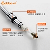 Dây dẫn nước cho sen vòi dài bền chắc chắn VNM-9101