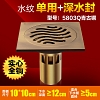 Ga thoát sàn chất liệu lõi bằng đồng khử mùi VNM-5803