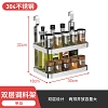 Giá treo tổng hợp gắn tường nhà bếp chất liệu inox304 VNM-5424