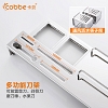 Giá treo tổng hợp Inox304 - VNM-T66250