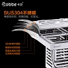 Giá treo tổng hợp Inox304 - VNM-T66250