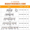 Móc treo tổng hợp Inox304 - VNM-T52