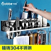 Giá treo tổng hợp chất liệu Inox 304 cao cấp VNM-33260-2JT