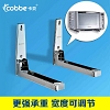 Giá treo tổng hợp chất liệu Inox 304 cao cấp VNM-33260-2JT