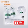 Giá treo tổng hợp đa năng VNM-27250J