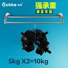 Giàn vắt khăn tắm đôi 40-80 cm chất liệu nhôm cao cấp 