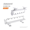 Hệ thanh móc treo quần áo có ray trượt gắn nóc tủ quần áo VNM-1425