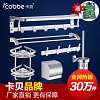 Móc treo khăn tắm và phụ kiện giá góc VNM-3226TC
