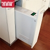 Thùng gạo thông minh hiện đại VNM-XP-TG-21116