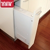 Thùng gạo thông minh hiện đại VNM-XP-TG-21116