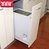 Thùng gạo thông minh kèm day giảm chấn VNM-300