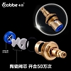 Vòi xả nước chất liệu  đồng thau cao cấp VNM-98138