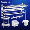 Bộ giàn vắt khăn, kệ góc móc treo chất liệu nhôm dày sáng bóng chất lượng cao