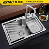 Chậu rửa bát 1 hố Inox304 kèm vòi xoay đa năng VNM-VXJ6243