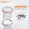 Giá đựng chổi vệ sinh cơ động