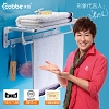 Giàn vắt khăn tắm kèm móc treo chất liệu nhôm cao cấp