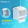 Hộp đựng giấy vệ sinh chống thấm nước VNM-11301