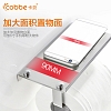Hộp đựng giấy vệ sinh mạ Chrome VNM-T82267