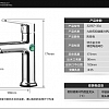 Vòi rửa bồn lavabo nóng lạnh lõi đồng VNM-32267-334