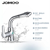 Vòi rửa lavabo lõi đồng dây rút kéo dài VNM-32197-205