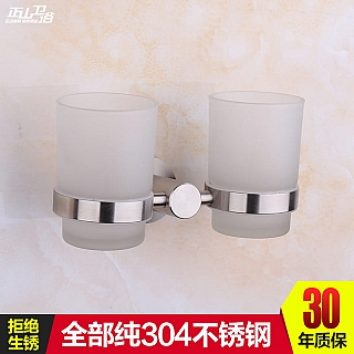 Khay đựng bàn chải đánh răng chất liệu inox 304 VNM-KDBC-220617