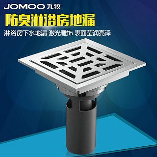Ga thoát sàn khử mùi chống tắc nghẽn VNM-9227
