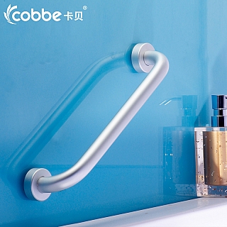 Tay nắm chống trượt hợp kim nhôm cao cấp
