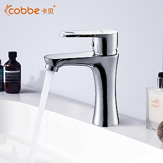 Vòi rửa mặt lavabo lõi van gốm cao cấp VNM-98061