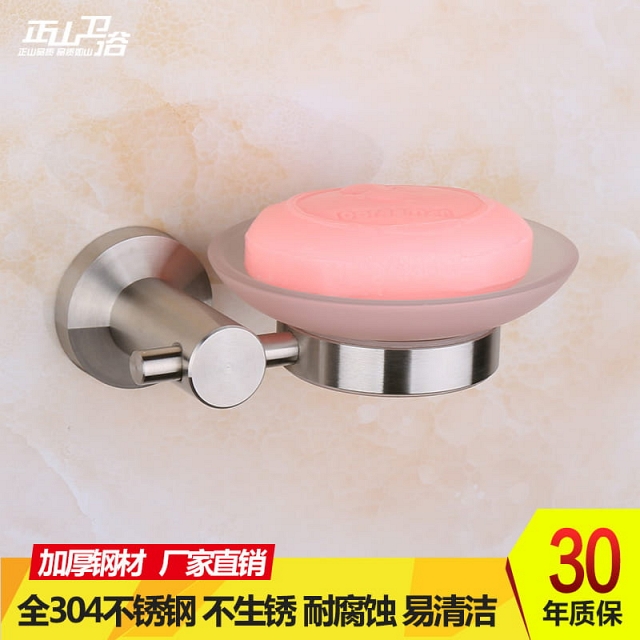 Khay đựng xà phòng chất liệu inox 304 cao cấp VNM-KDXP220617