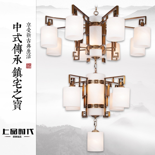 Đèn chùm ba tầng sang trọng VNM-43342275851