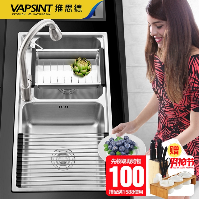 Chậu rửa bát 2 hố INOX SUS 304 kèm vòi rửa bát dây rút VNM-VADK8143