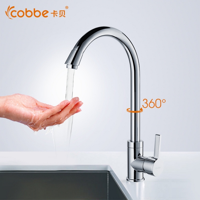 Vòi rửa bát chất liệu đồng lõi van gốm cao cấp VNM-98333 phiên bản nâng cấp