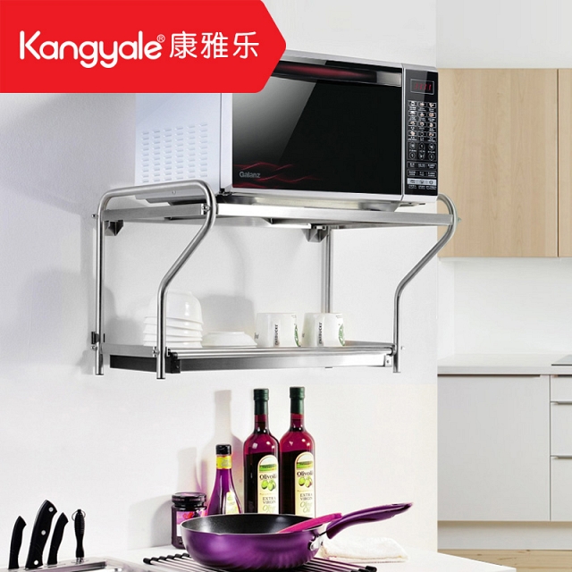 Giá treo lò vi sóng Inox 2 tầng gắn tường VNM-A0560