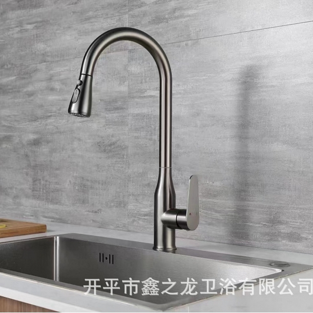 Vòi rửa bát lõi đồng chất liệu inox có nóng lạnh dây rút kéo dài VNM-21125
