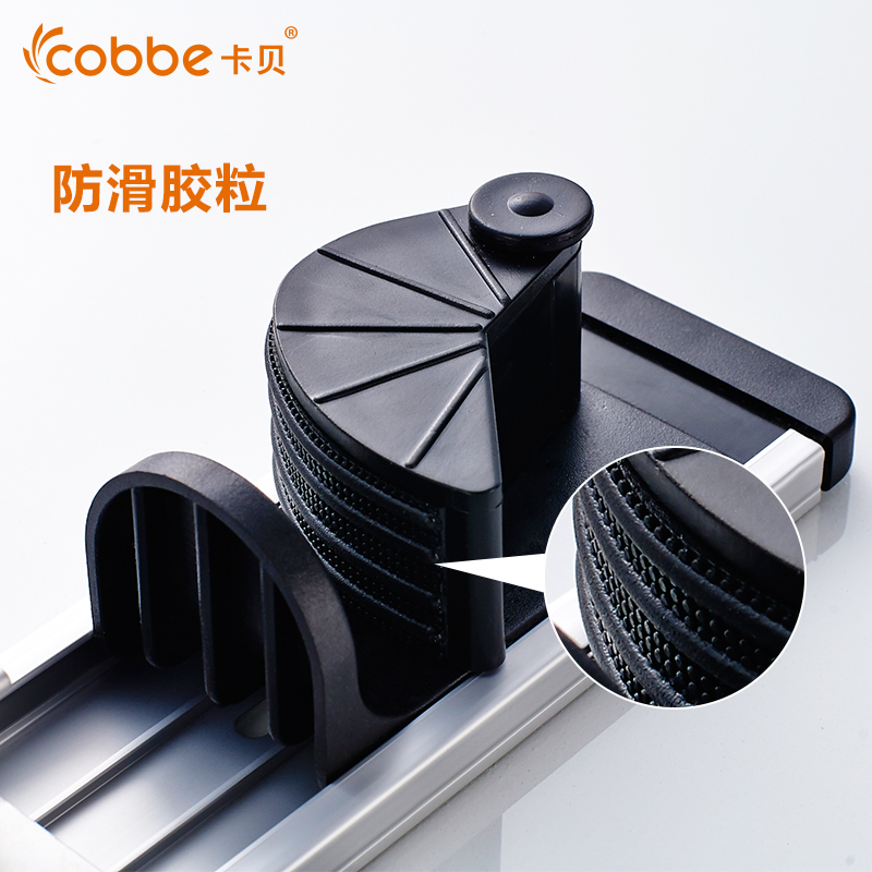 Giá treo chổi vệ sinh chổi lau nhà VNM-5024